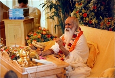Maharishi, unknown date